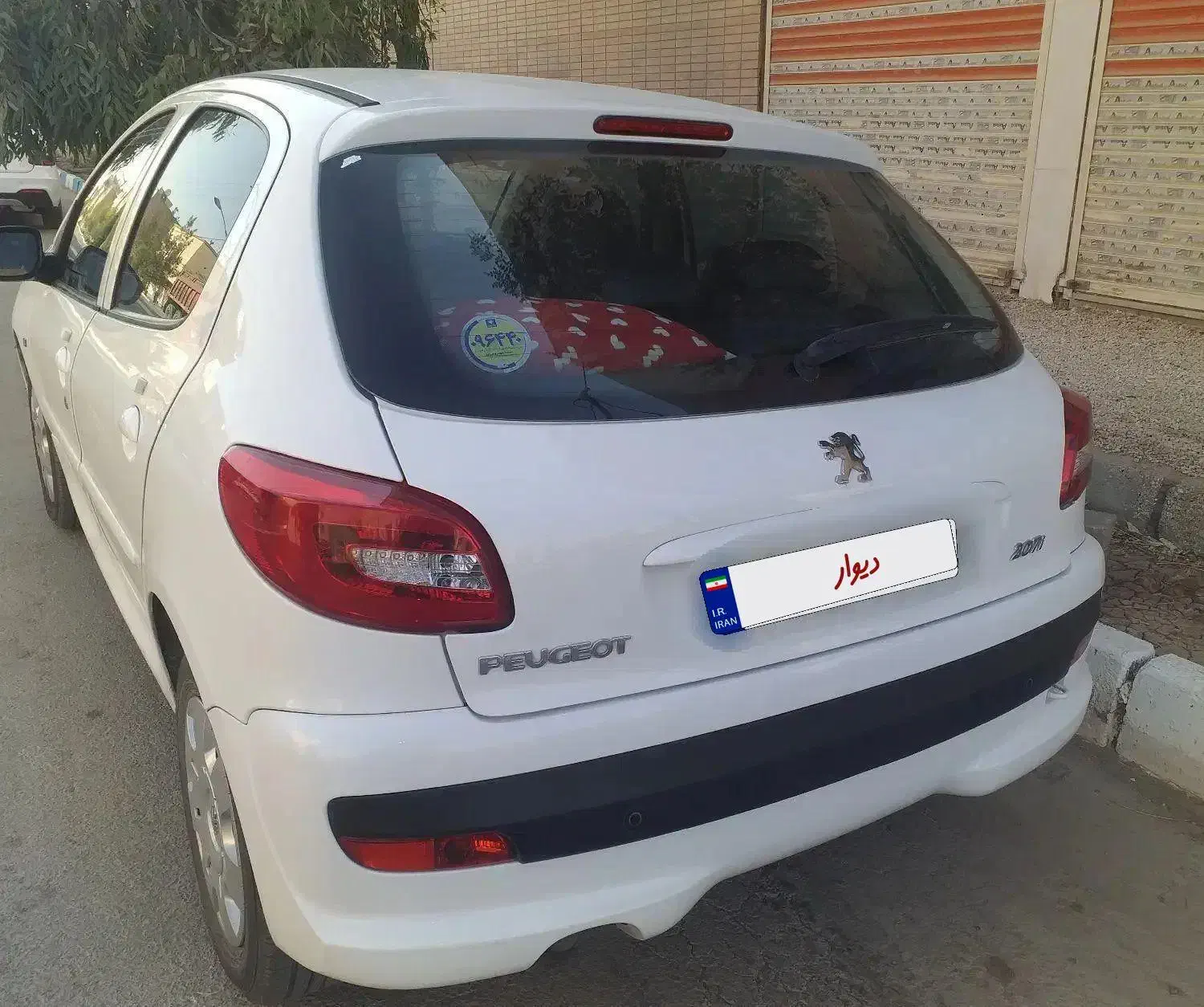 پژو  207 tu3 مدل ۱۴۰۲|خودرو سواری و وانت|برخوار, |دیوار