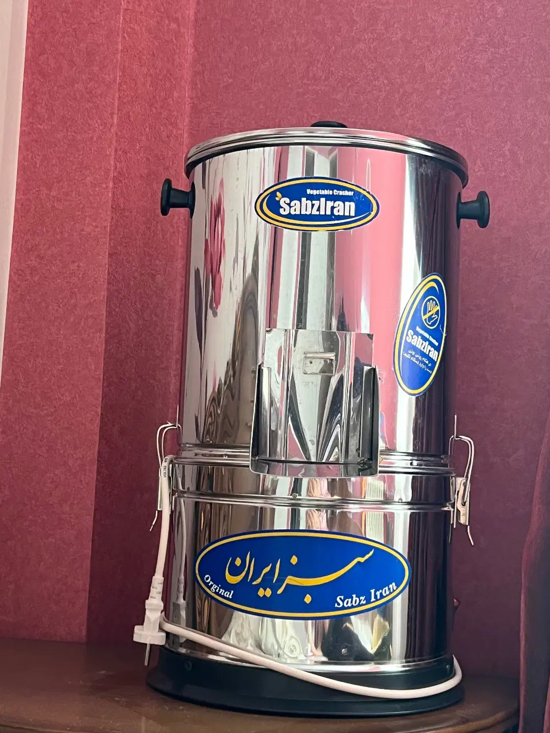 سبزی خورد کن سبزیزان|خردکن، آسیاب، غذاساز|تهران, مینای شمالی (مخبر)|دیوار