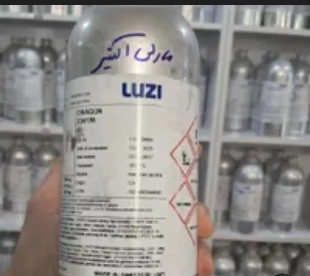 خرید دست اول عطر بدون واسطه مناسب|عمدهفروشی|مشهد, دریادل|دیوار