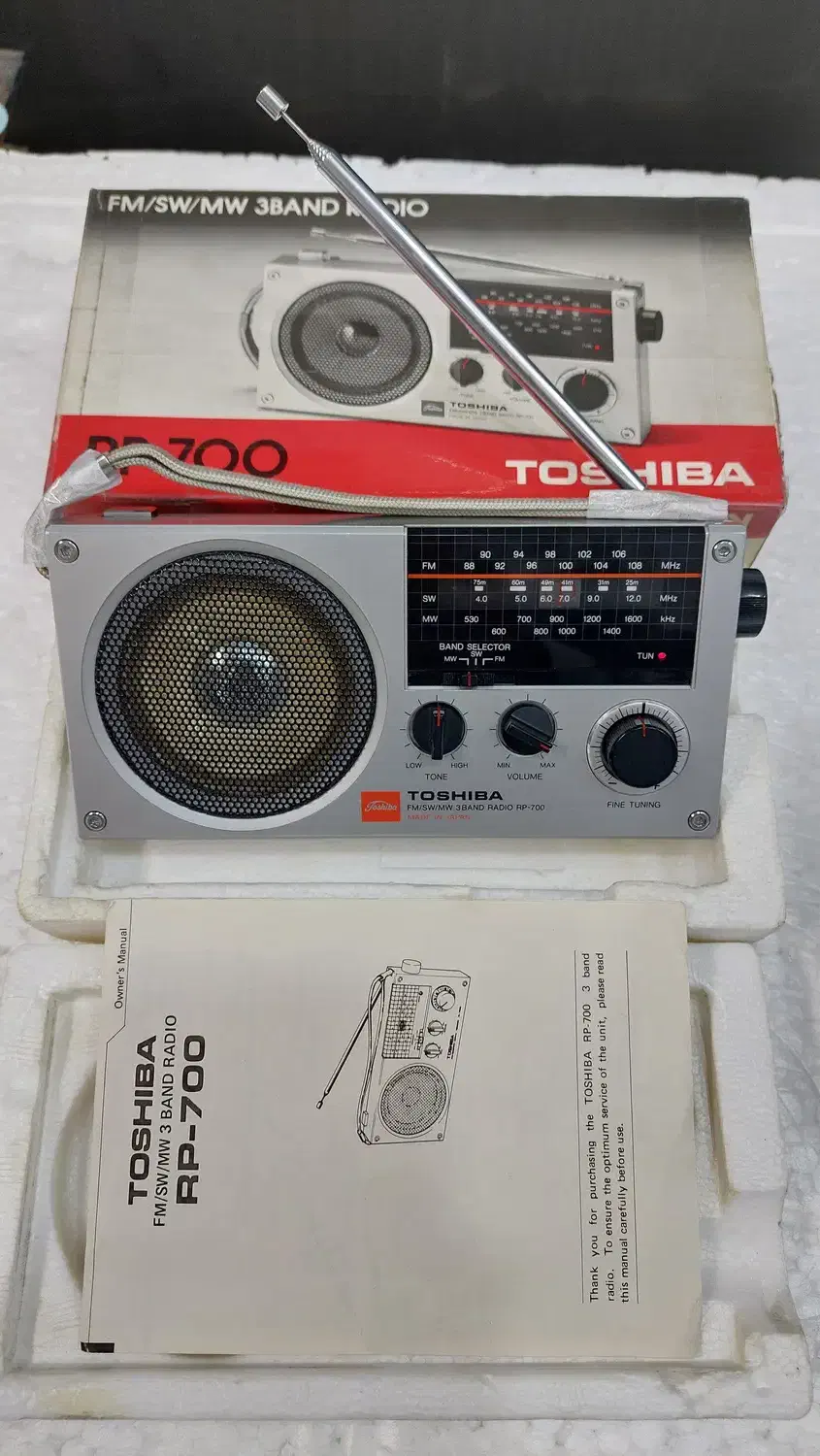 رادیو توشیبا ژاپن|سیستم صوتی خانگی|تهران, آذری|دیوار