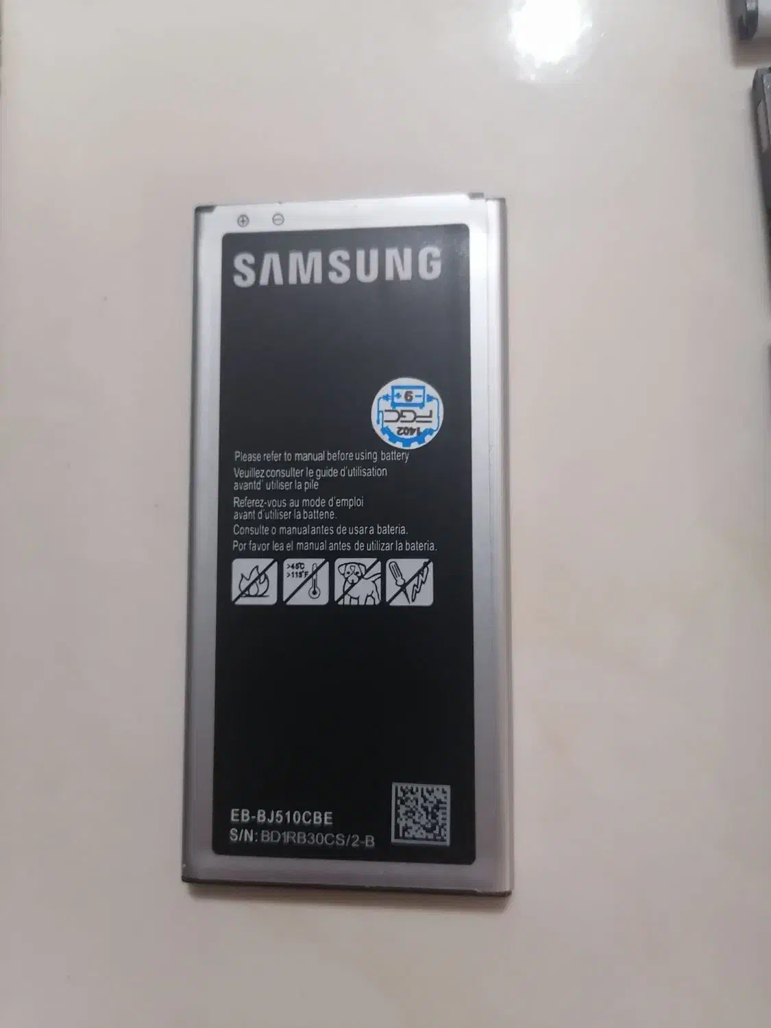 باطری سامسونگ|لوازم جانبی موبایل و تبلت|تهران, جوادیه تهرانپارس|دیوار