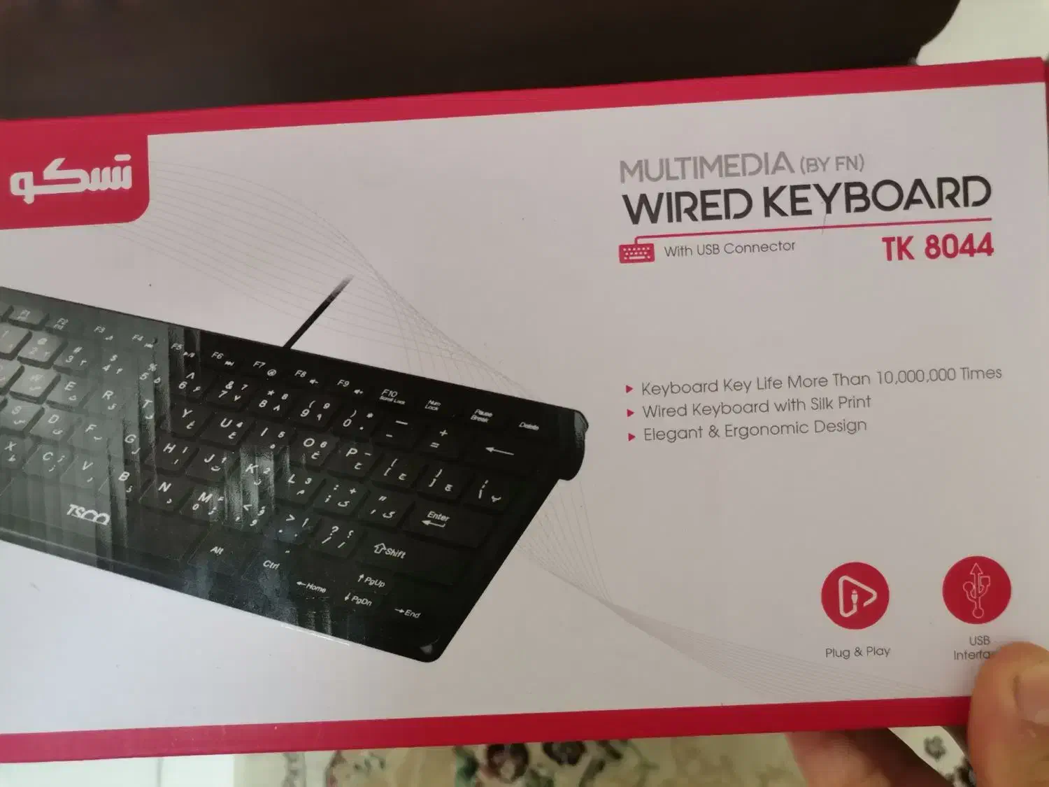 کیبرد تسکو مدل TK8044|قطعات و لوازم جانبی رایانه|پردیس, فاز ۳|دیوار