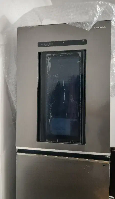 یخچال نو طرح جدید|یخچال و فریزر|قلندر آباد, |دیوار