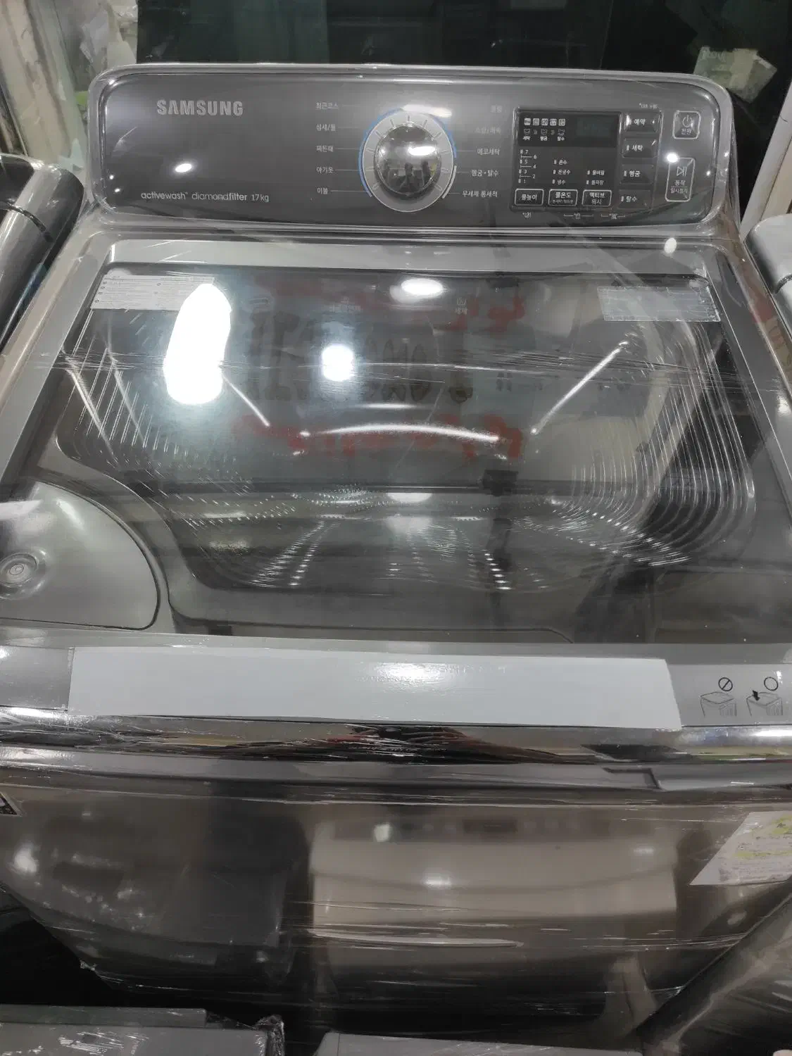 لباسشویی استوک|ماشین لباسشویی و خشک‌کن لباس|بندر گناوه, |دیوار