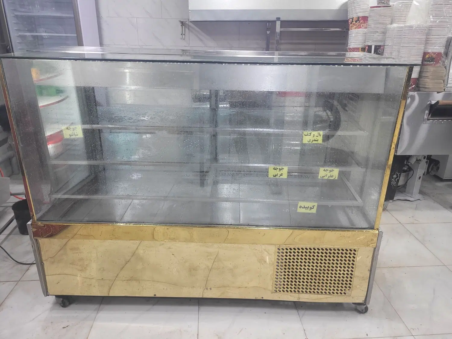 یخچال|سایر لوازم برقی|درگهان, |دیوار