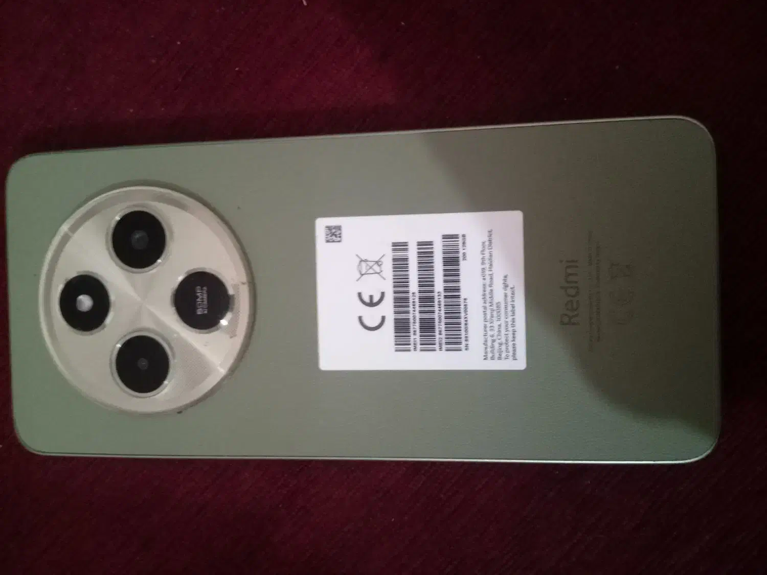 شیائومی Redmi 14C با حافظهٔ ۱۲۸ گیگابایت|موبایل|اهواز, کارون|دیوار