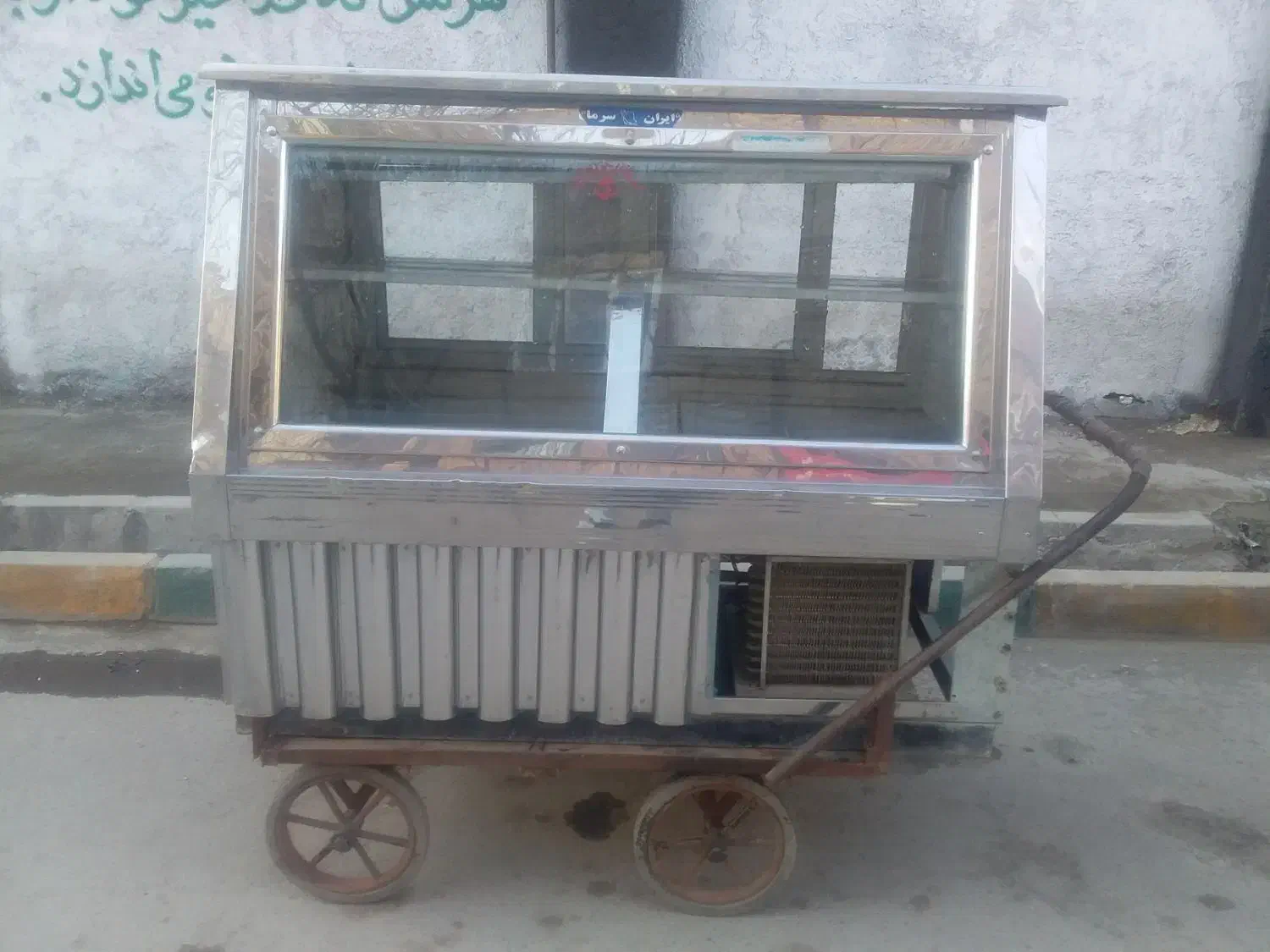 یخچال ویترینی فروشی|فروشگاه و مغازه|مشکیندشت, |دیوار