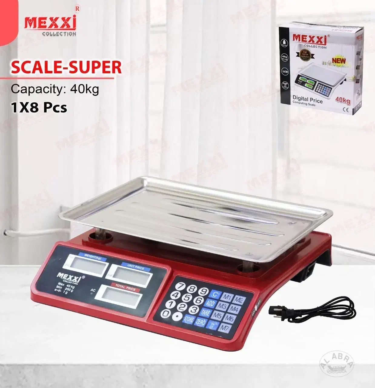 ترازو 40کیلو مکسی|فروشگاه و مغازه|بهبهان, |دیوار