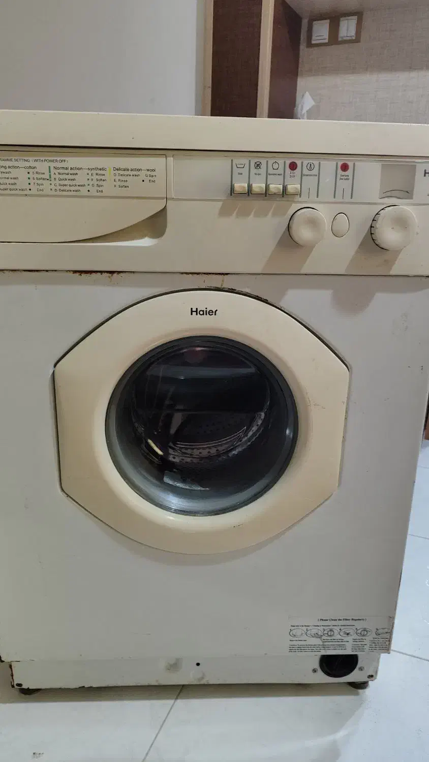 لباسشویی نیاز به تعمیر|ماشین لباسشویی و خشک‌کن لباس|بندر انزلی, امامزاده|دیوار