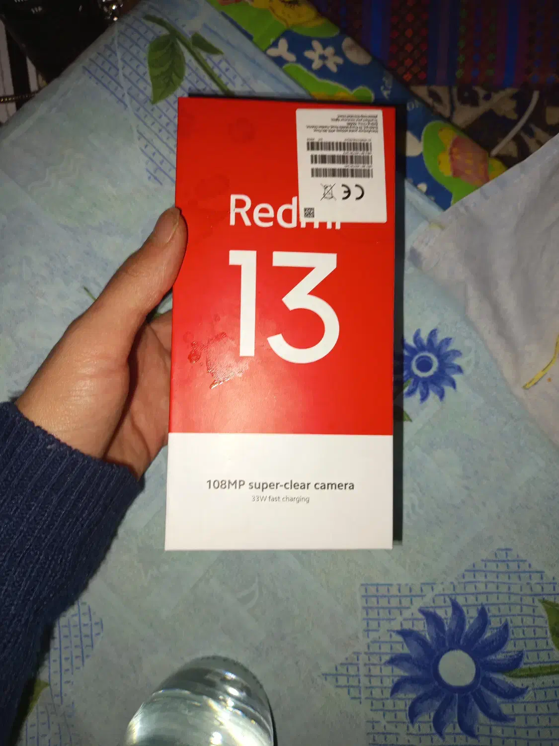 گوشی ردمی ۱۳ شیامی|موبایل|تهران, جابری|دیوار