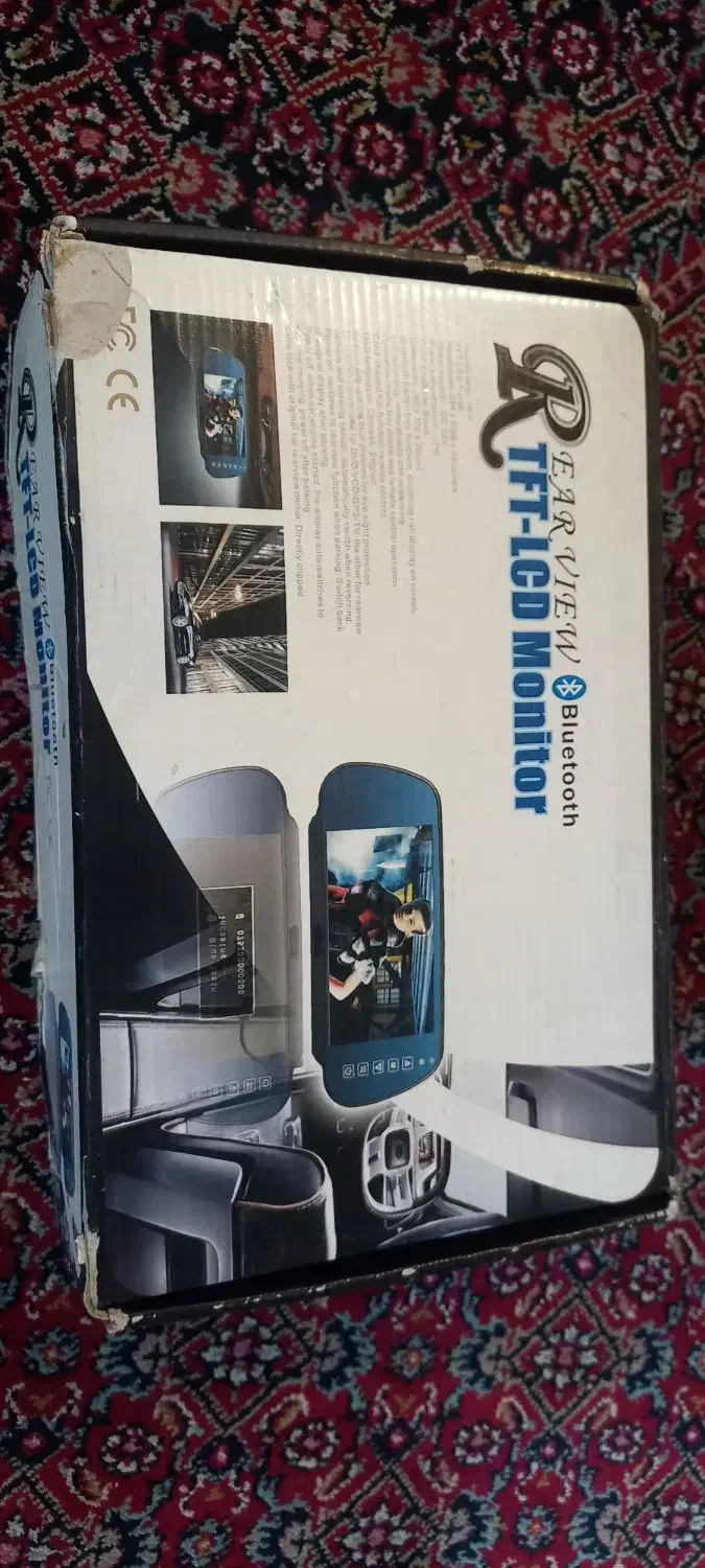 مانیتور تصویری و درزگیر|قطعات یدکی و لوازم جانبی|اردبیل, |دیوار