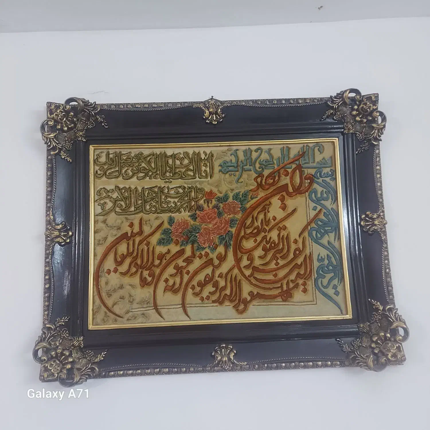 تابلو فرش دستبافت|تابلو فرش|تهران, گلاب دره|دیوار