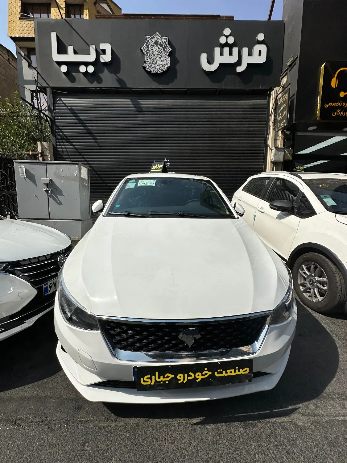 تاراV4/tu5/Ef7p/تحویل روز نمایندگی صفر و خشک*|خودرو سواری و وانت|تهران, صادقیه|دیوار