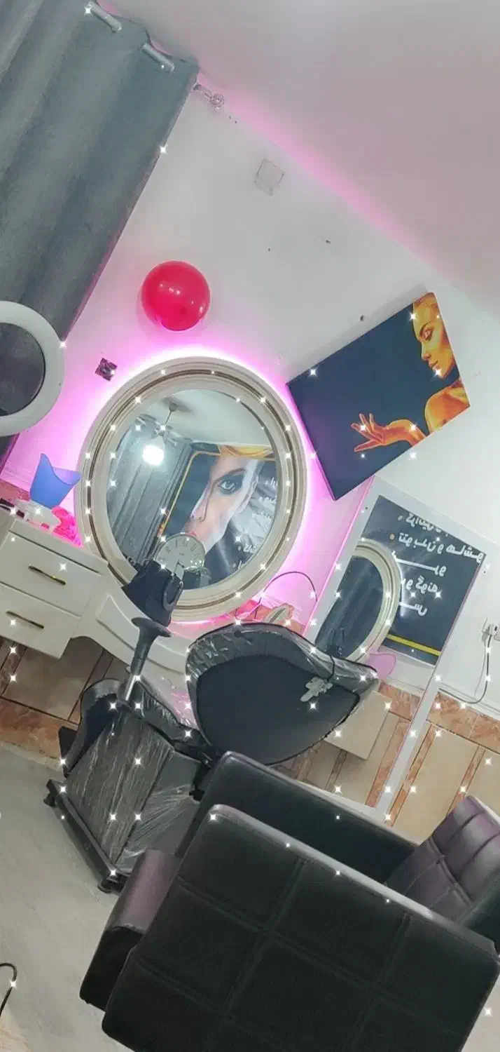 کوی علوی سمت کیان|خدمات آرایشگری و زیبایی|اهواز, کوی علوی|دیوار