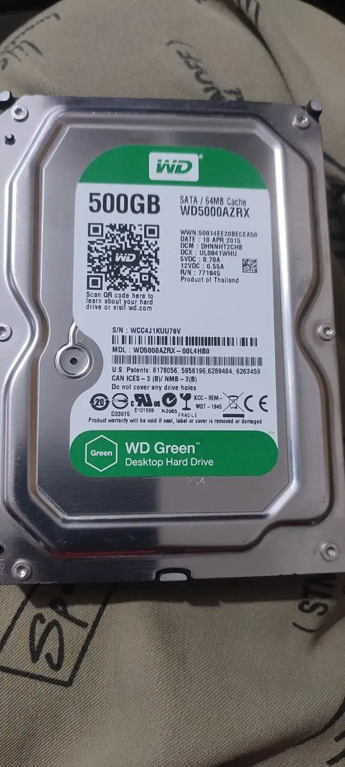 هارد اینترنال|قطعات و لوازم جانبی رایانه|بندرعباس, |دیوار