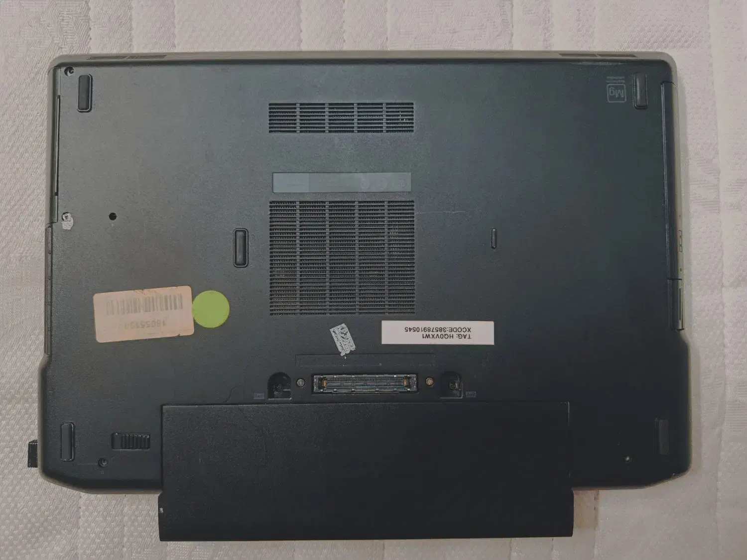 لب تاب دل|رایانه همراه|اصفهان, دارک|دیوار