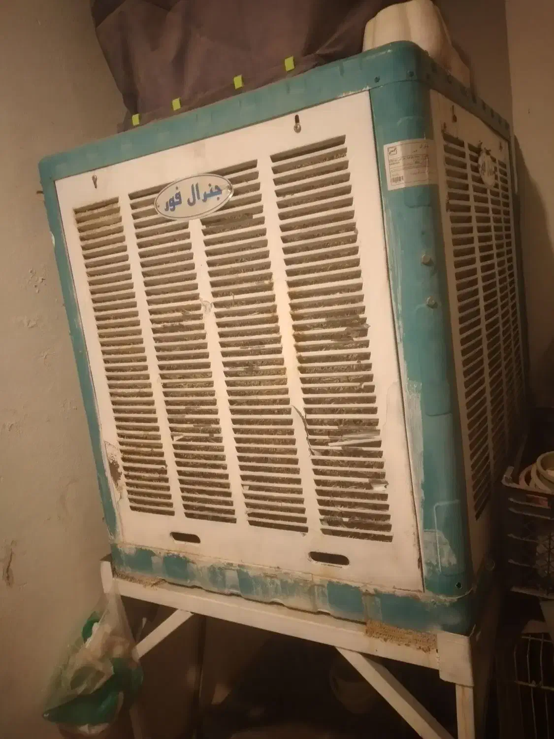 کولر ابی|کولر آبی|پردیس, فاز ۲|دیوار