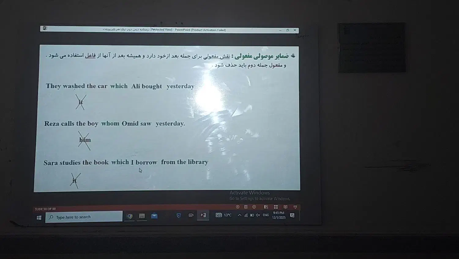 تدریس خصوصی زبان دهم تا دوازدهم فقط دخترانه|خدمات آموزشی|یاسوج, |دیوار