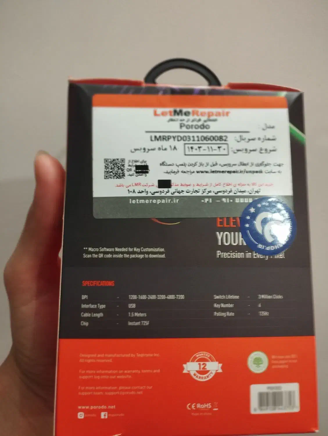 موس نو گیمینگ (گارانتی دار)|قطعات و لوازم جانبی رایانه|یزد, |دیوار