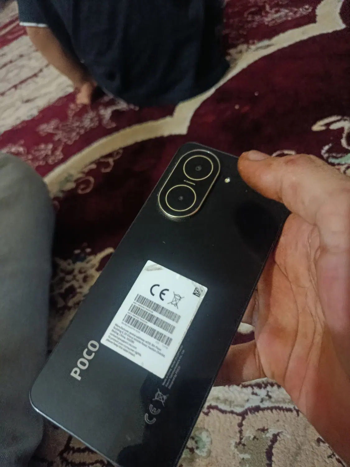poco.c71گوشی|موبایل|قم, علی آباد|دیوار