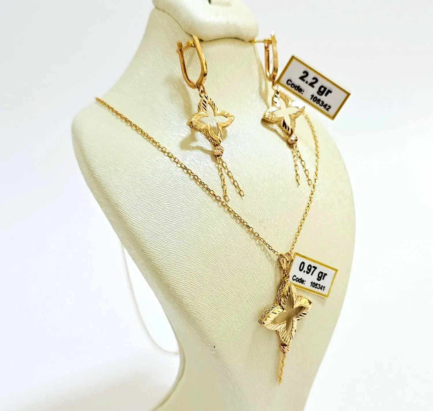 نیم ست طلا تراش آویزدار البرنادو پلاک گوشواره|جواهرات|مشهد, ده دی|دیوار