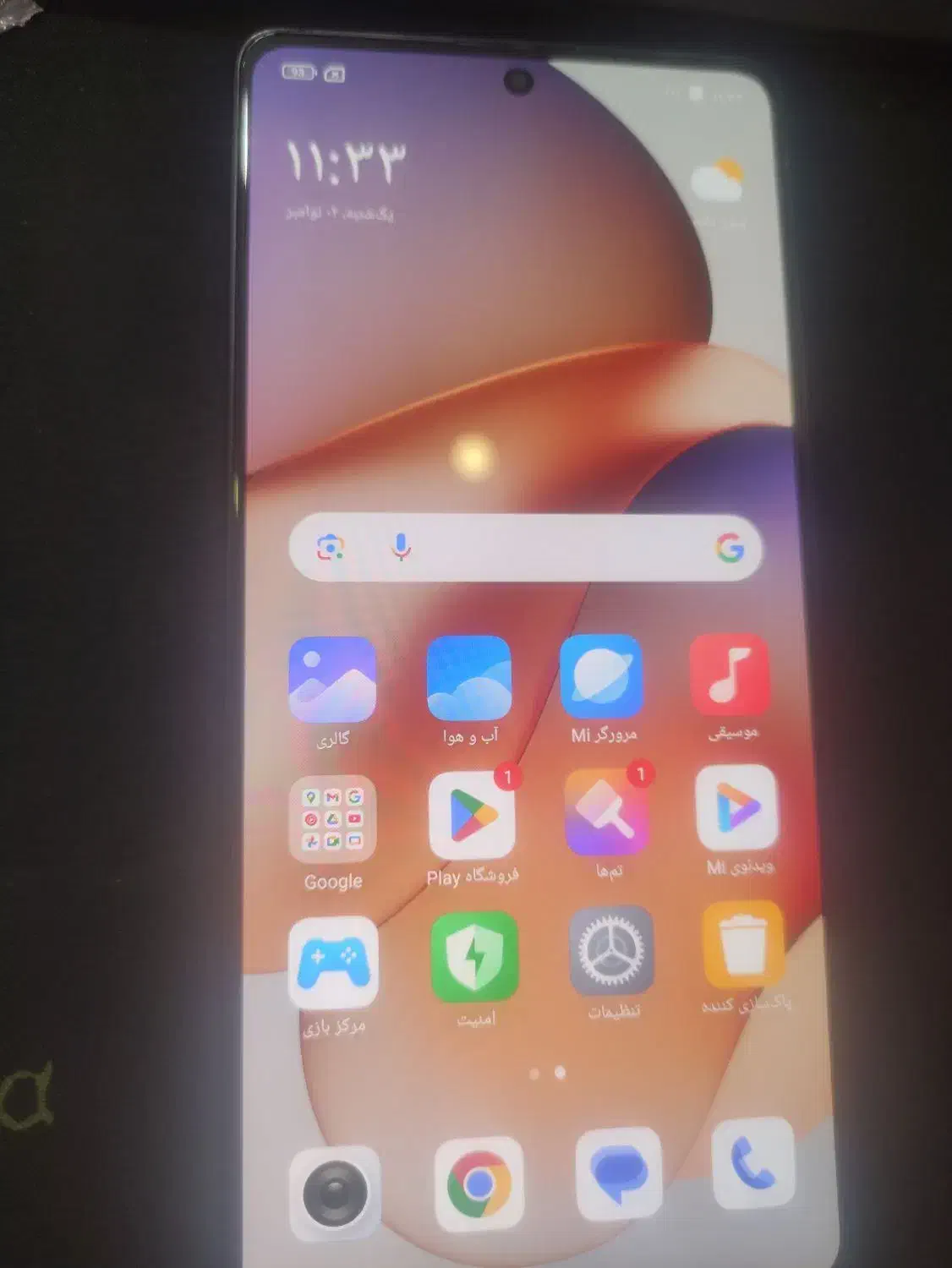 گوشی note 13 pro|موبایل|شیراز, نصر|دیوار