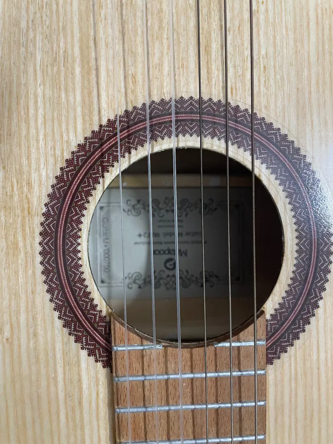 گیتار مت|گیتار، بیس، امپلیفایر|فولادشهر, C4|دیوار