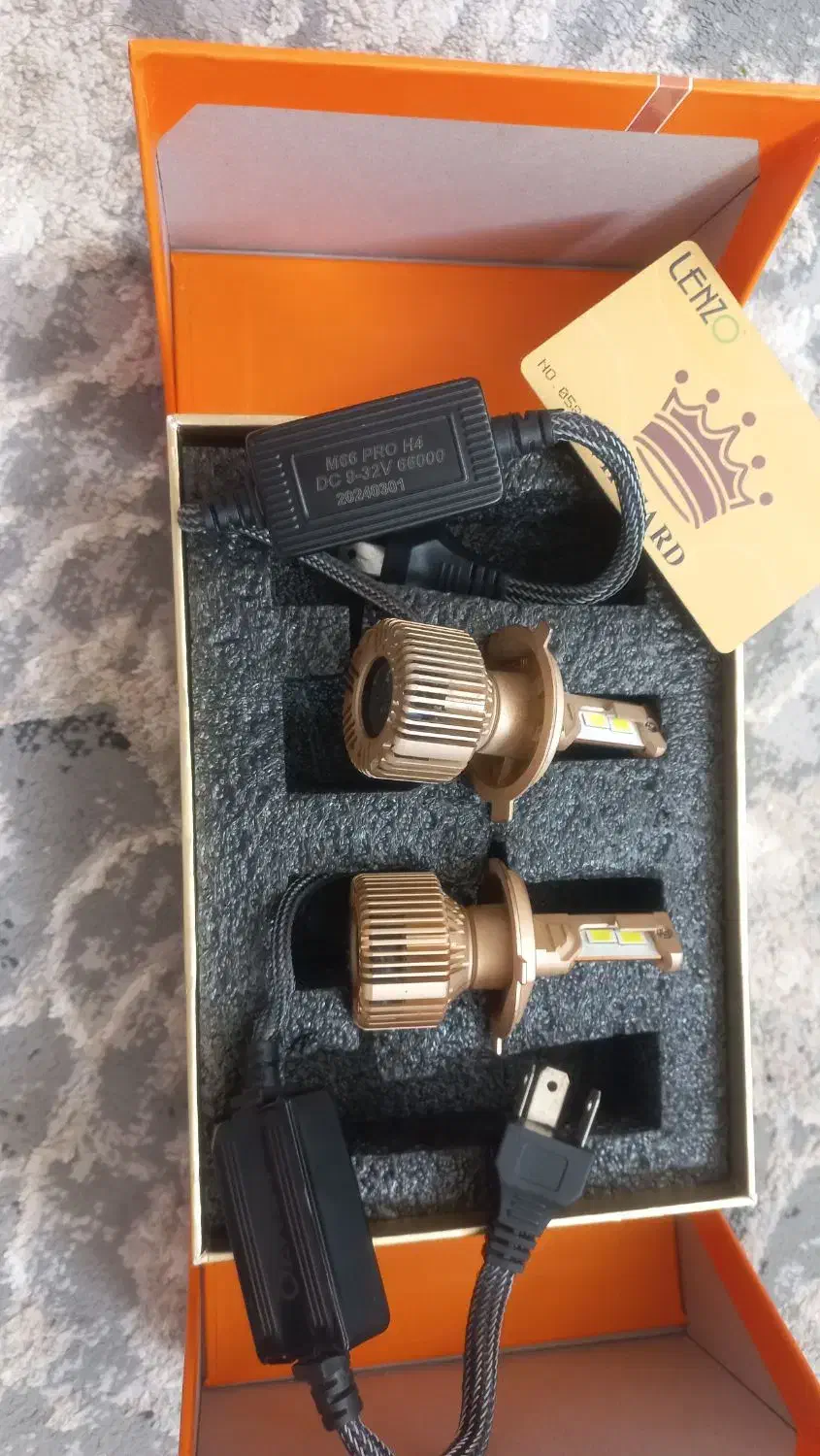 لامپ لنزو ۶۶۰۰۰ دو کنتاک|قطعات یدکی و لوازم جانبی|کرمانشاه, |دیوار