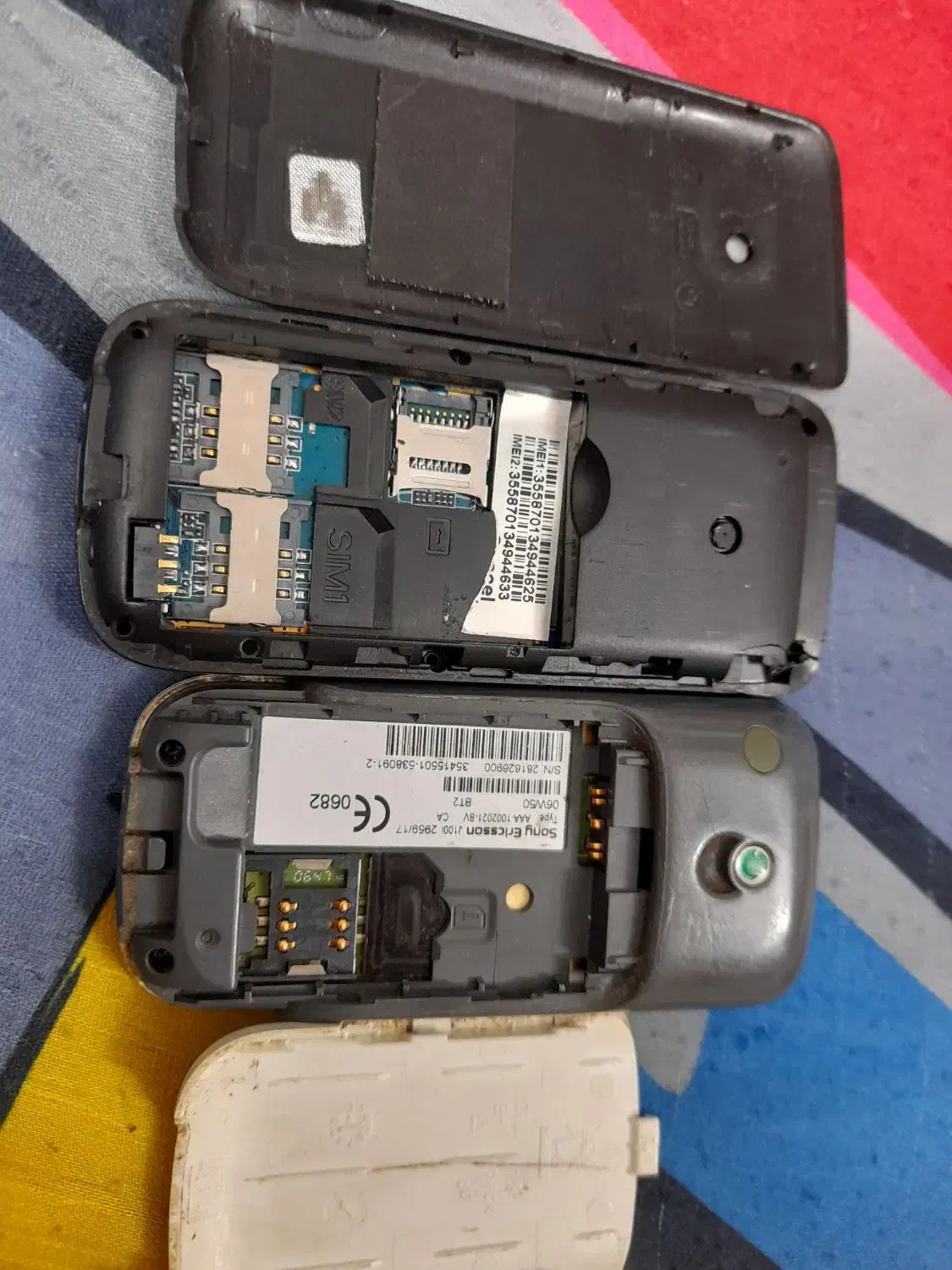 گوشی نوکیا|موبایل|اسلامشهر, شهرک مفیدی|دیوار