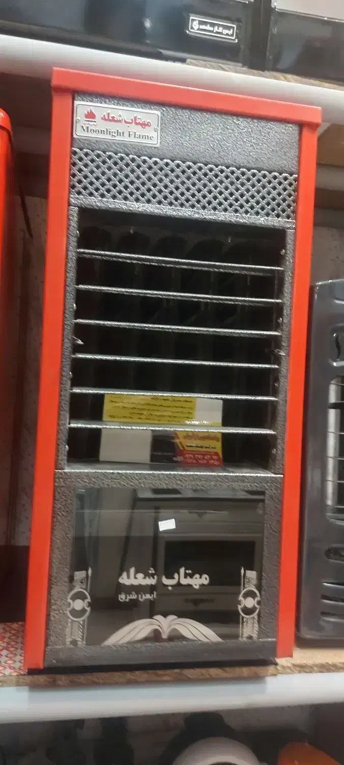 هیتر گازی مهتاب شعله 35هزار|بخاری، هیتر، شومینه|مشهد, شهید قربانی|دیوار