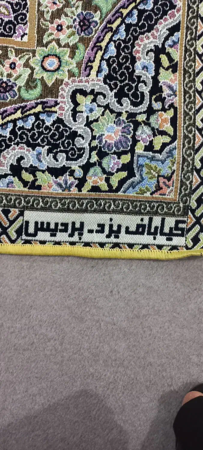 ۲عددروفرشی ۹متری نونو|روفرشی|کنگاور, |دیوار