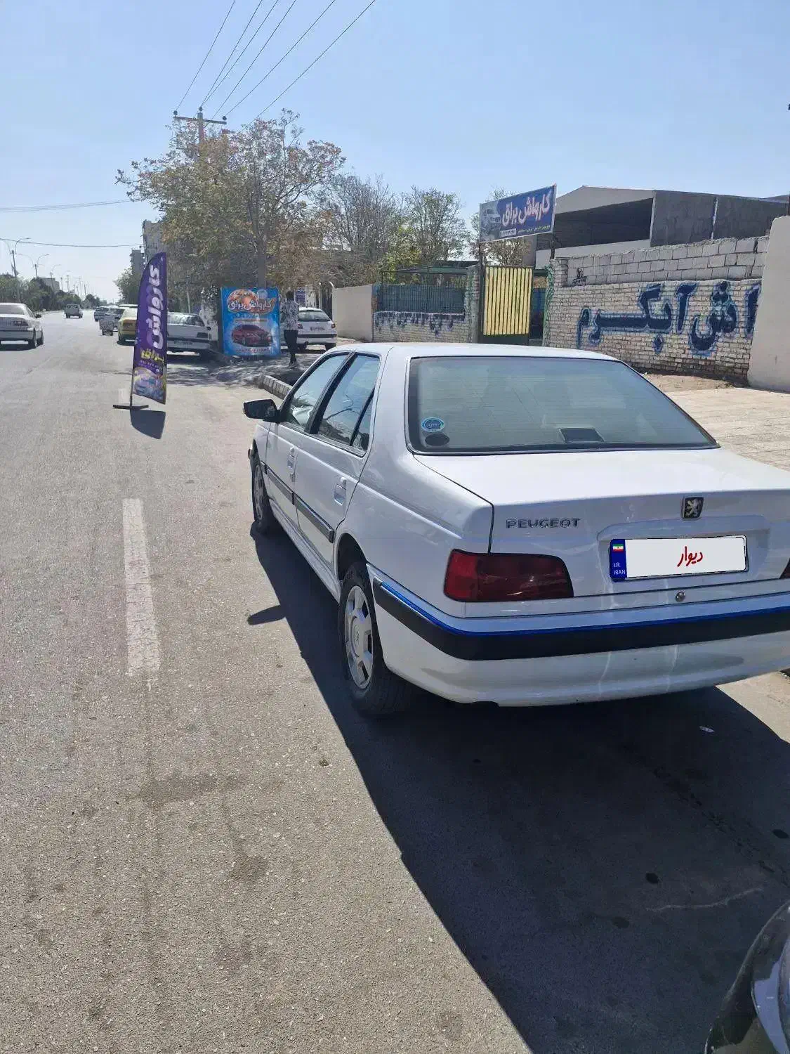 پژو پارس|خودرو سواری و وانت|سیرجان, |دیوار