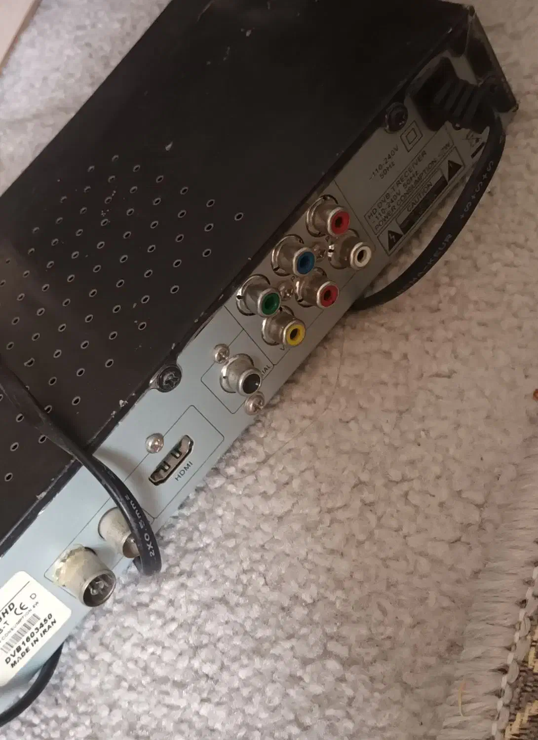 گیرنده دیجیتال|صوتی و تصویری|خرمدره, |دیوار