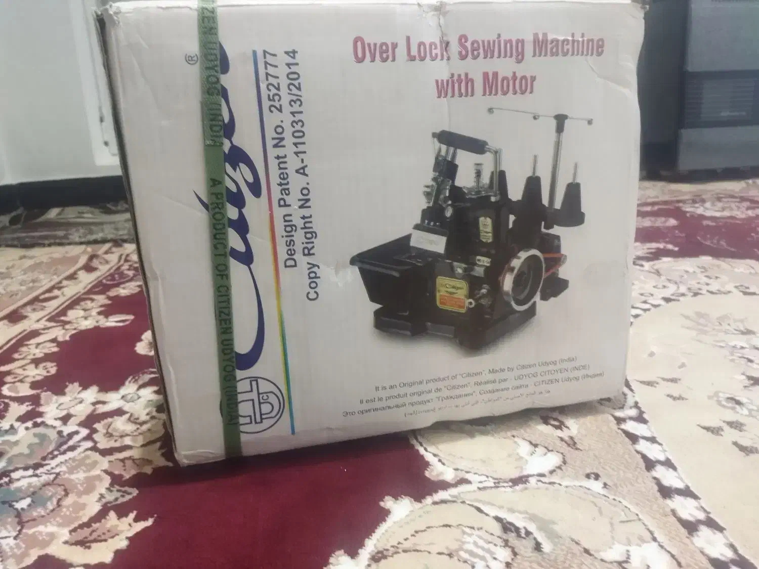 سردوز خیاطی|چرخ خیاطی و ریسندگی|بانه, |دیوار