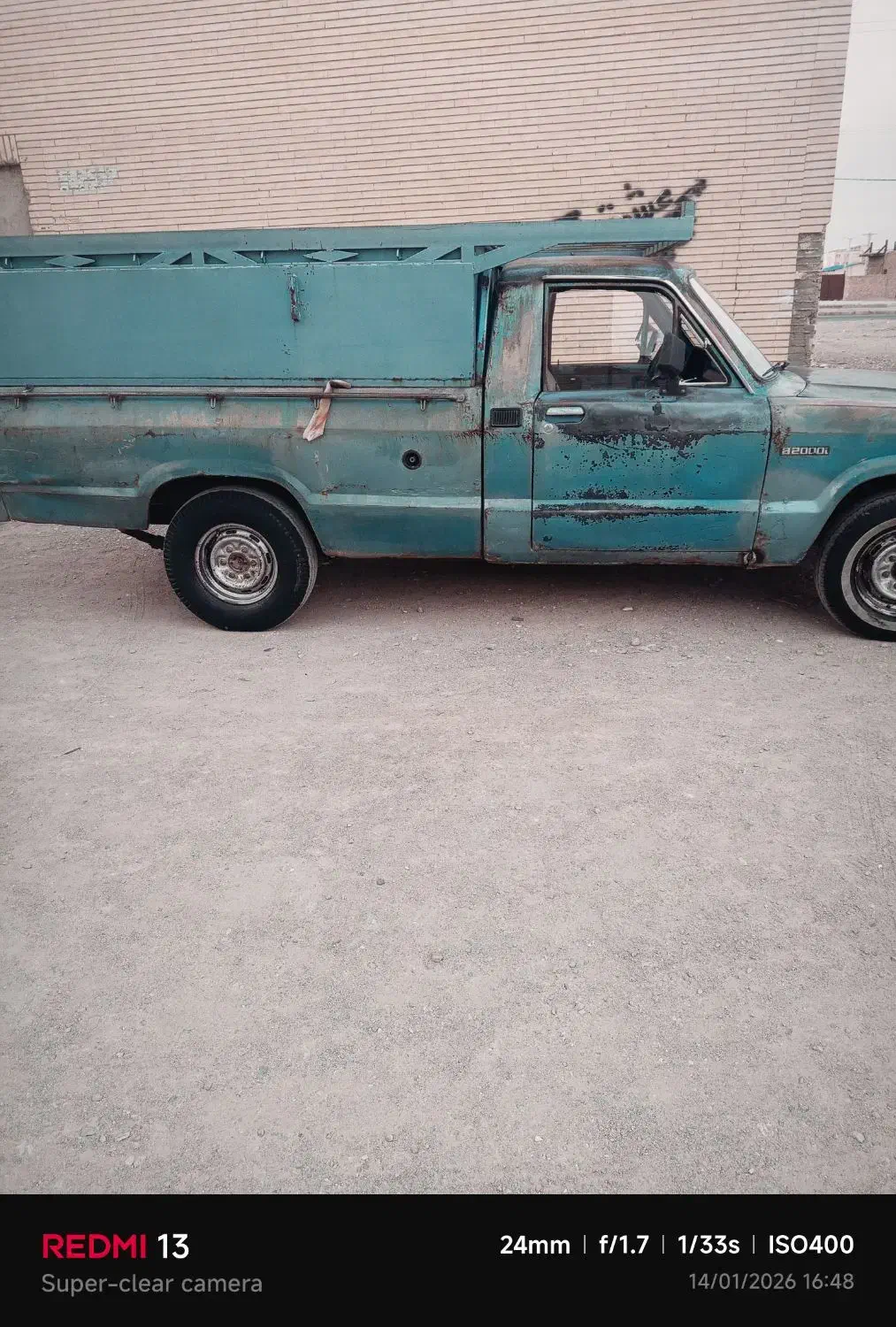 مزدا 1600|خودرو سواری و وانت|زاهدان, |دیوار