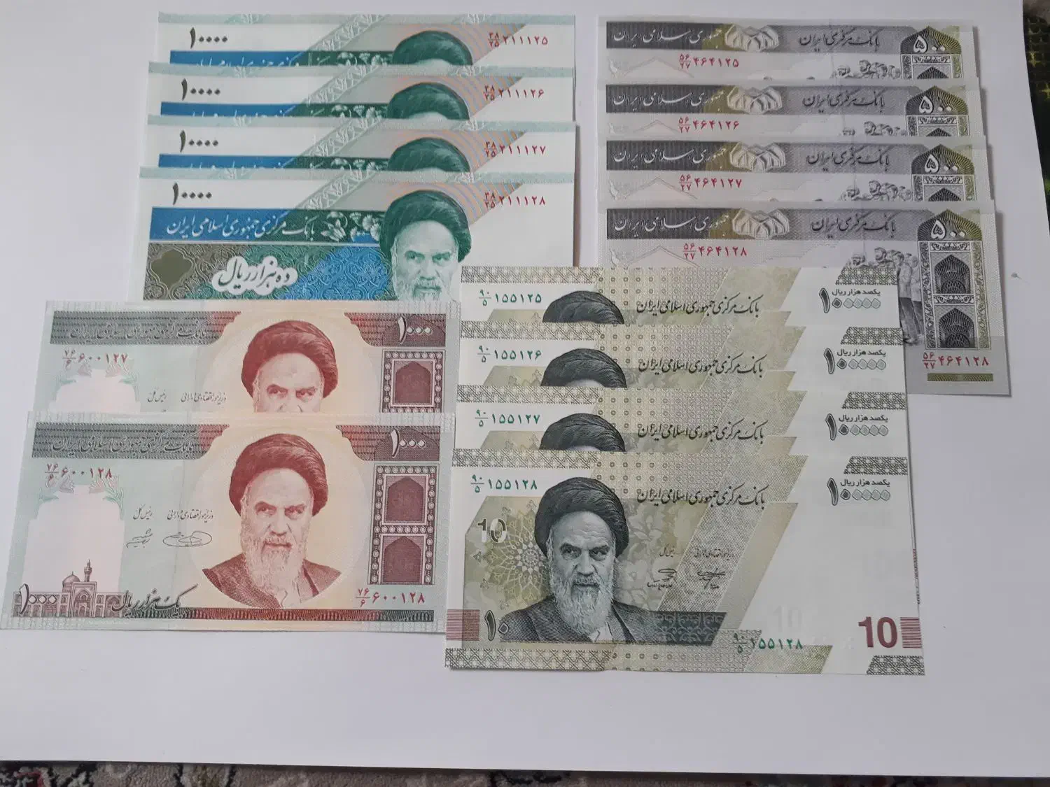 سه شماره آخر زیبا و همسان|کلکسیون سکه، تمبر، اسکناس|قم, قم نو|دیوار