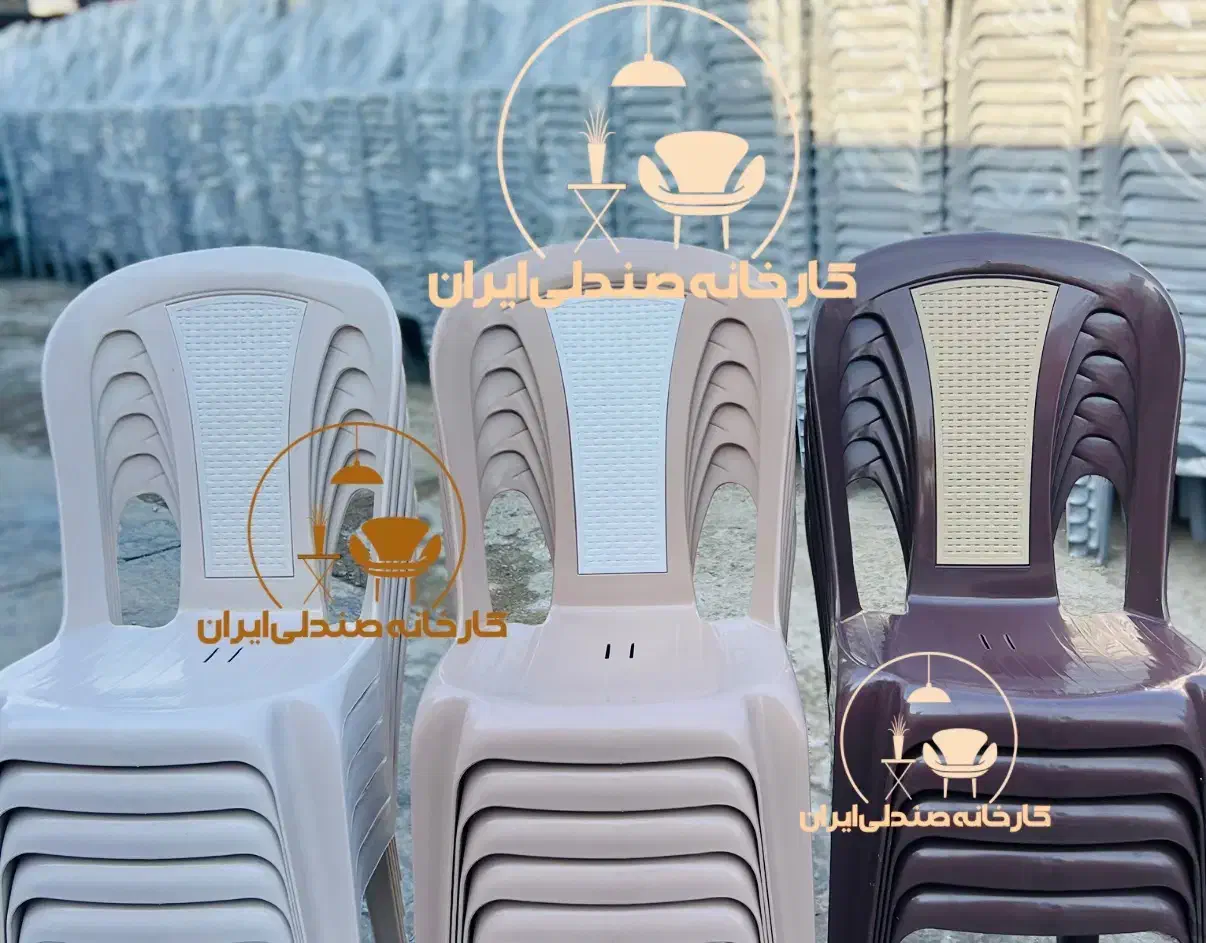 صندلی پلاستیکی باغی کافه طرح سهیل|میز و صندلی غذاخوری|تهران, میدان ولیعصر|دیوار
