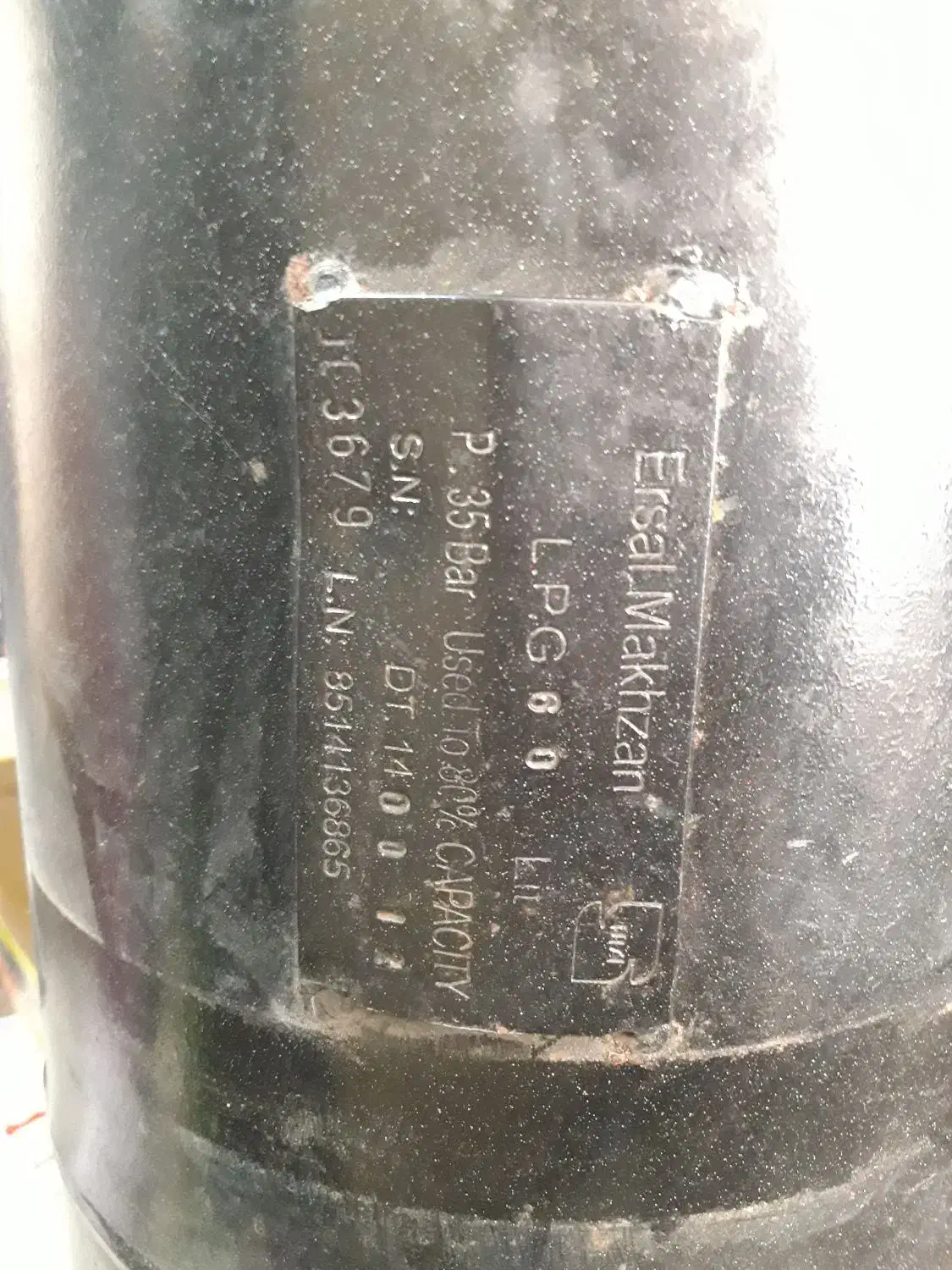 کپسول گاز lpgمایع نو باتمام تجهیزات|قطعات یدکی و لوازم جانبی|رودسر, |دیوار