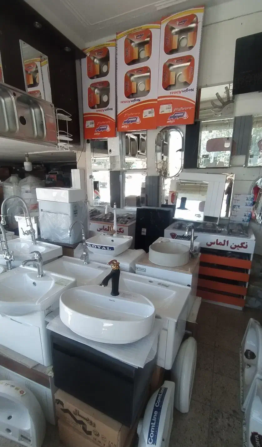 آینه و باکس|لوازم سرویس بهداشتی|سنندج, |دیوار