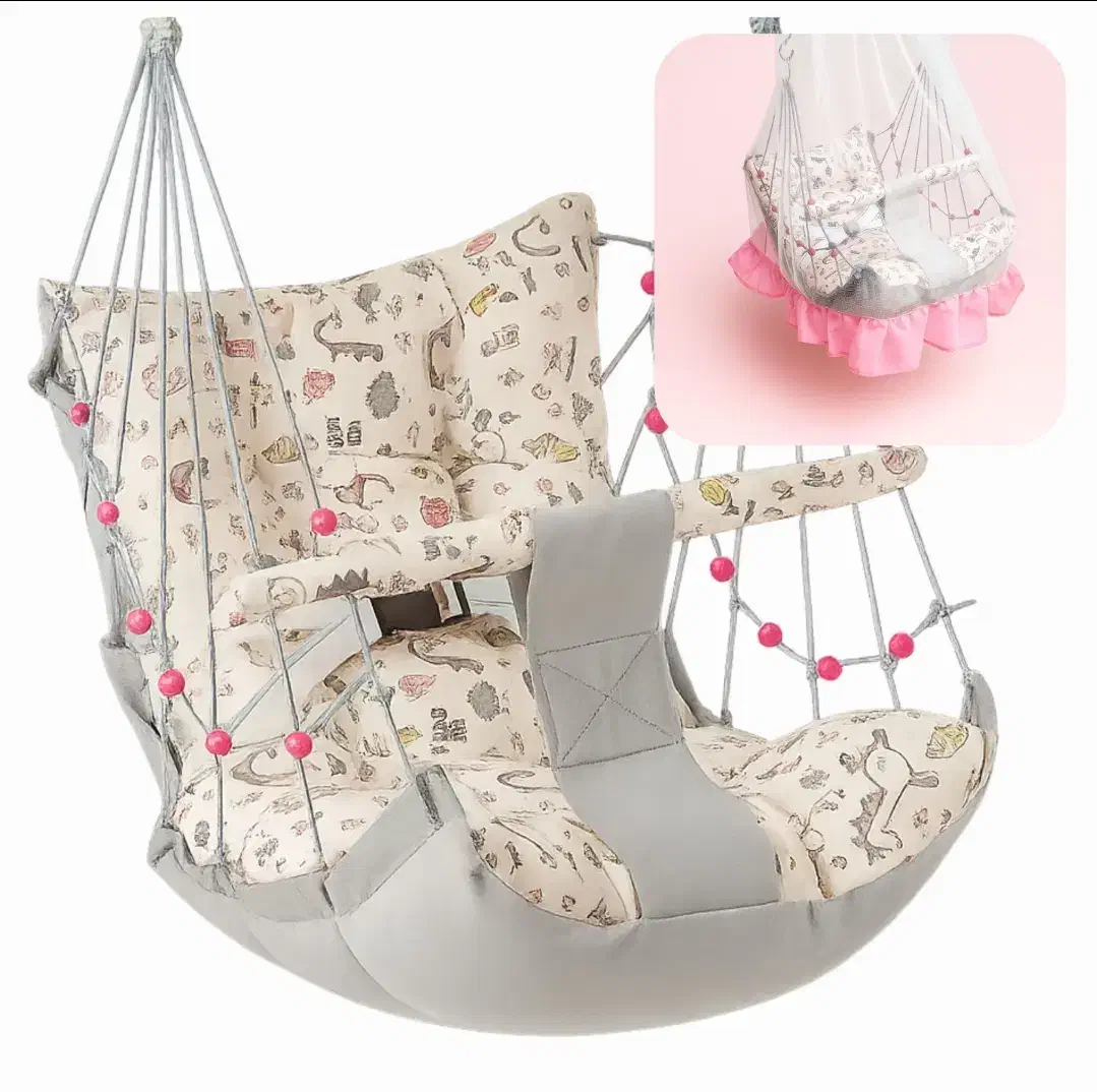 تاب دوتکه به همراه پشه بند|اسباب و اثاث بچه|یاسوج, |دیوار