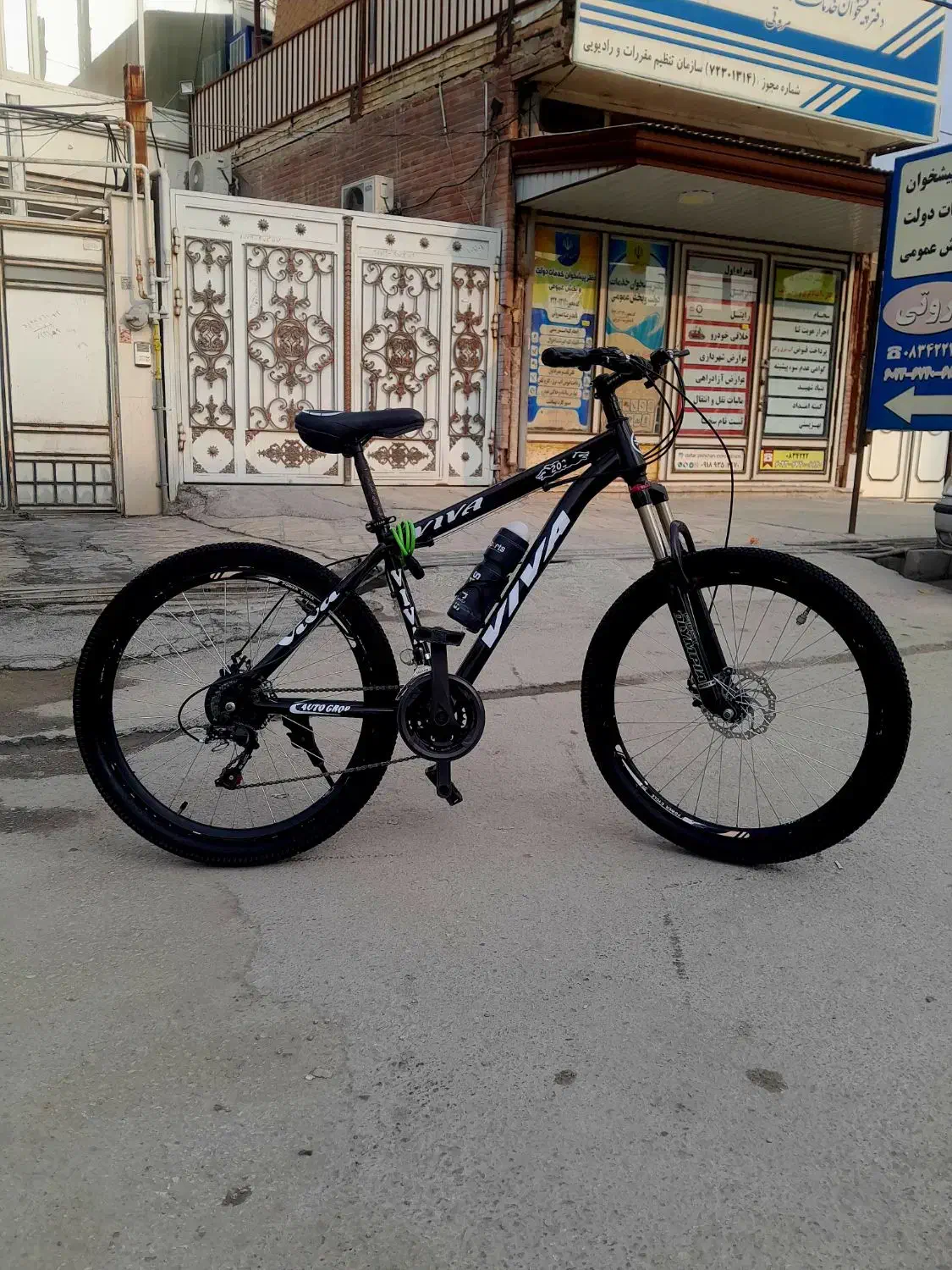 دوچرخه|دوچرخه، اسکیت، اسکوتر|سرپل ذهاب, |دیوار