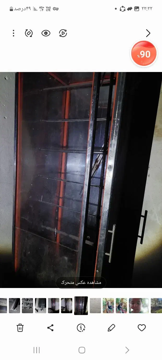 فر کنتاکی|کافی‌شاپ و رستوران|نیشابور, شهرک ولیعصر|دیوار