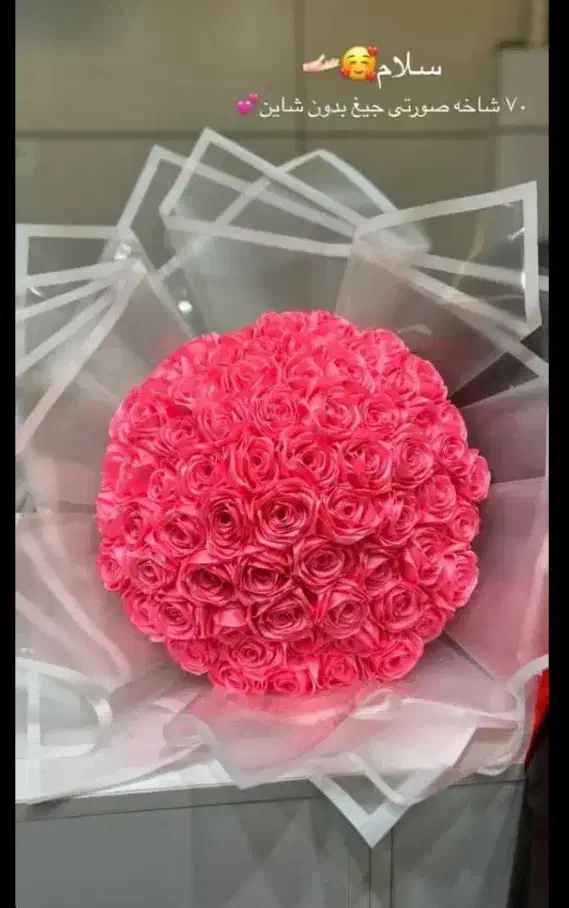 پذیرش سفارش  انواع گل روبانی|گل مصنوعی|اهواز, شهرک دانشگاه|دیوار