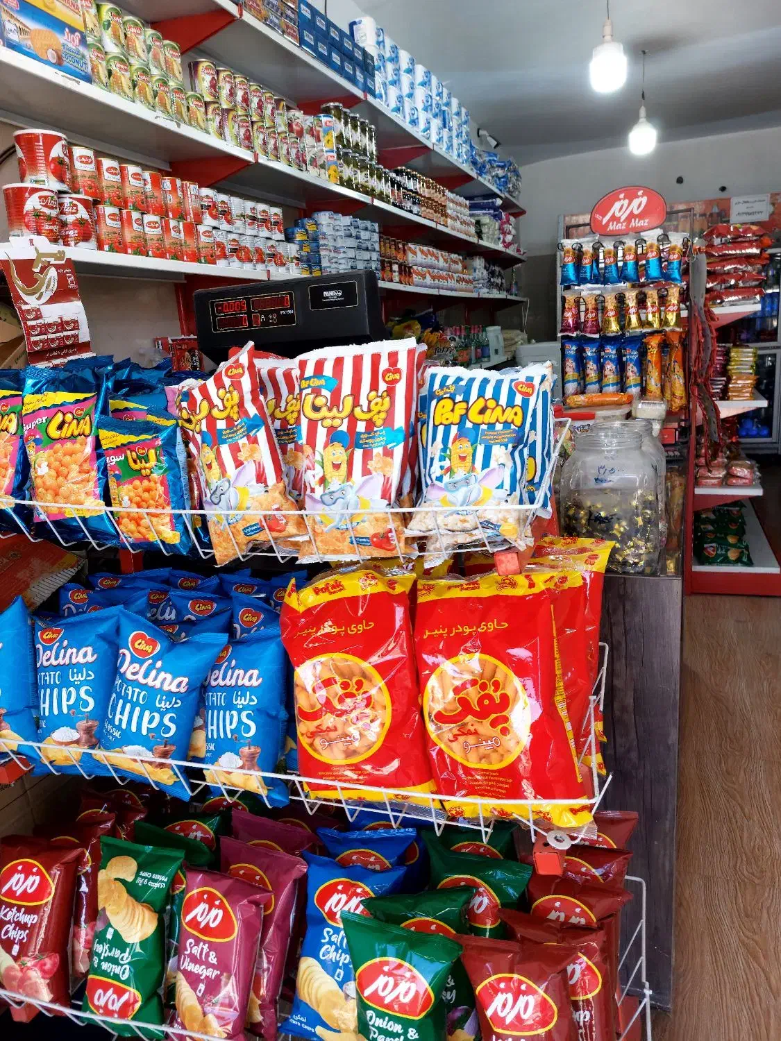 فروش مغازه مواد غذایی|فروشگاه و مغازه|بردسیر, |دیوار