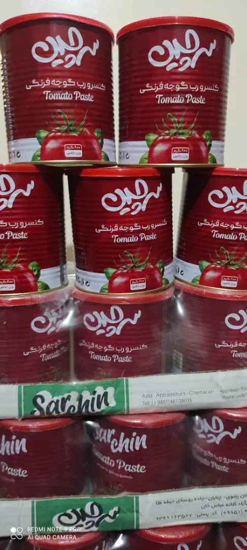 رب گوجه و چای|عمده‌فروشی|بندر ماهشهر, |دیوار