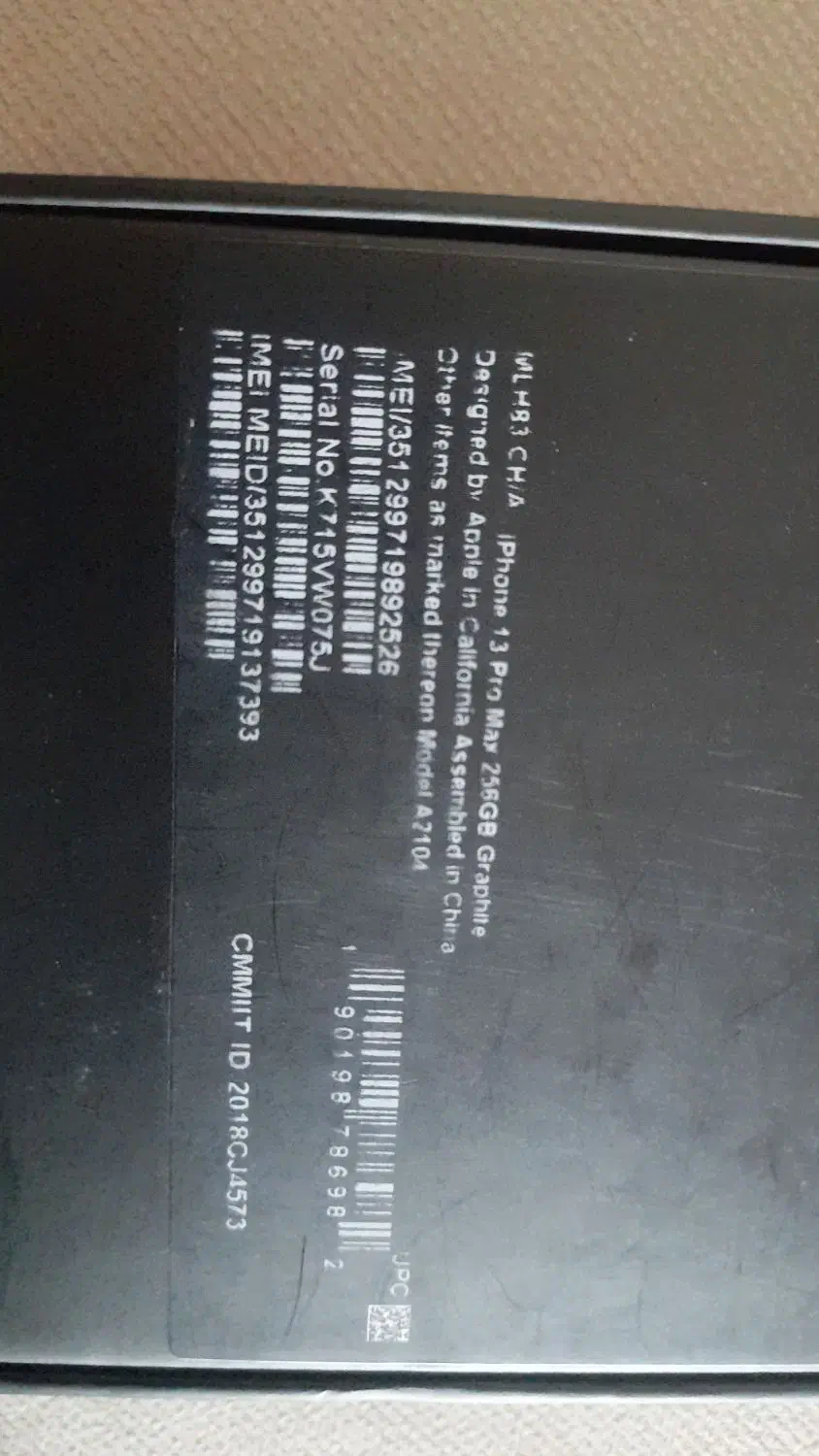 در حد نو|موبایل|رشت, دیلمان|دیوار