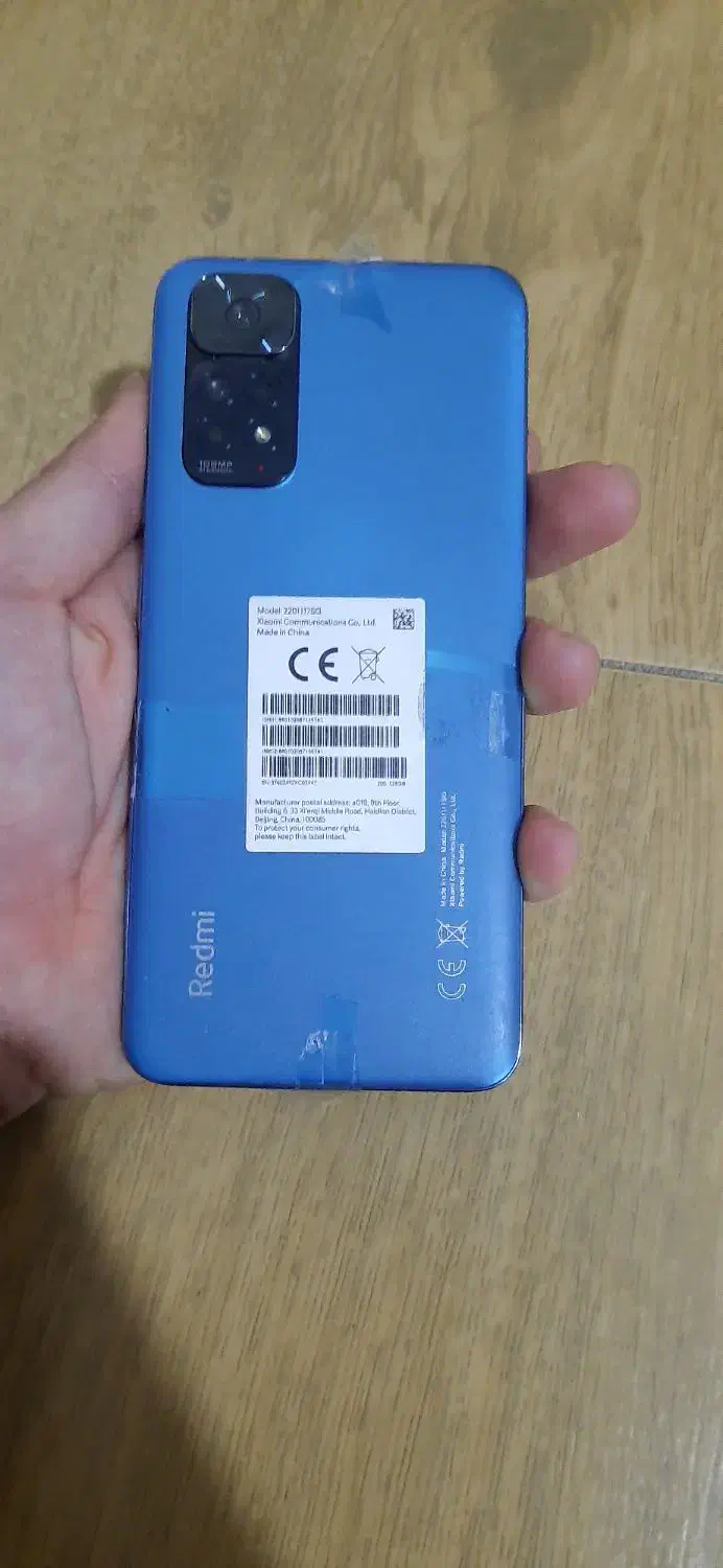 نوت 11s|موبایل|ملارد, |دیوار