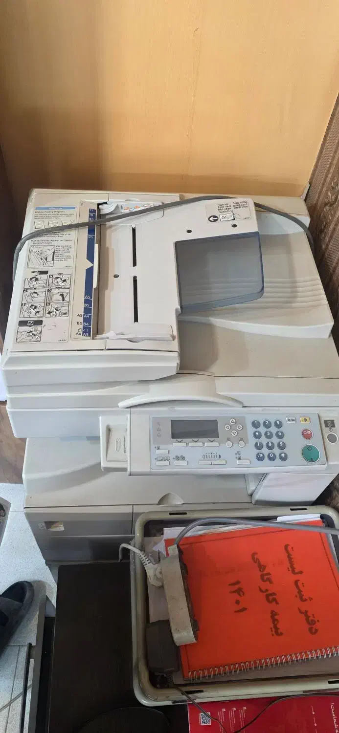 دستگاه ریکو Mp 2000 ام پی ۲۰۰۰|پرینتر، اسکنر، کپی، فکس|فلاورجان, |دیوار