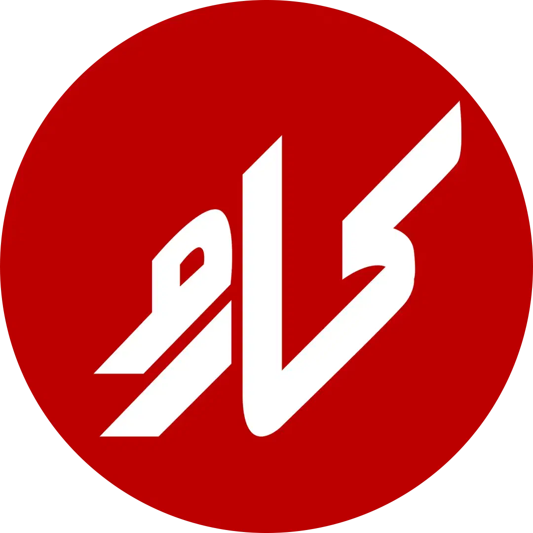 استخدام ادیتور مسلط به پریمیر و افترافکت و موبایل‌|استخدام هنری و رسانه|رشت, پل تالشان|دیوار