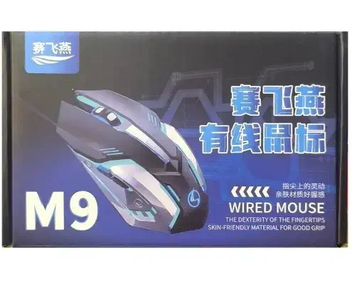 موس گیمینگ|قطعات و لوازم جانبی رایانه|ملایر, |دیوار